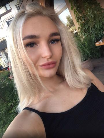 Беатриса